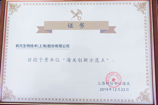 UG环球·(中国区)官方网站