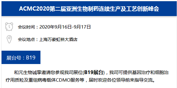 UG环球·(中国区)官方网站