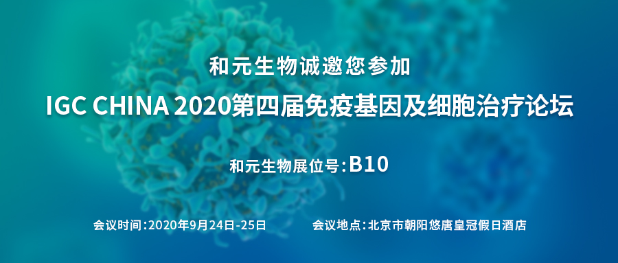 UG环球·(中国区)官方网站