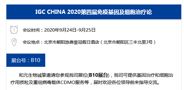 UG环球·(中国区)官方网站