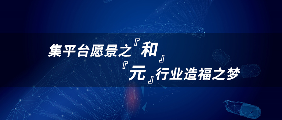UG环球·(中国区)官方网站