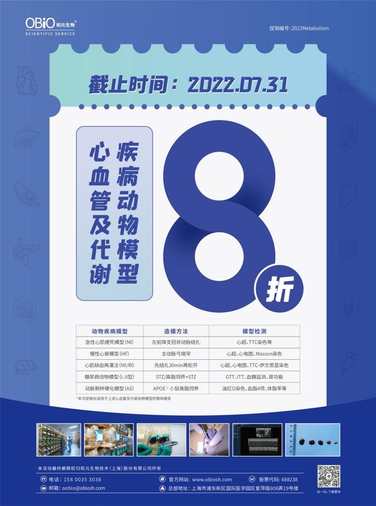 UG环球·(中国区)官方网站